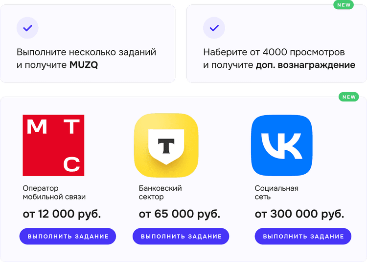 advertisement platforms